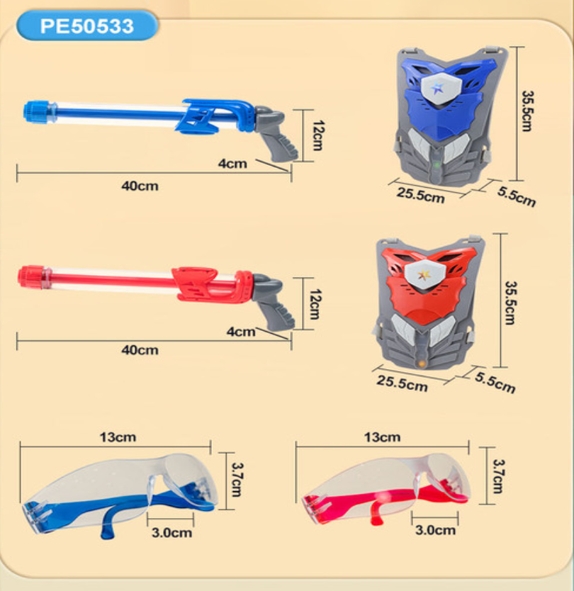 FAMILY BUNDLE: Summer Special